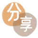 刷卡信用卡商家平台☀️诚信信用卡24小时在线接单 - 荆门信用卡